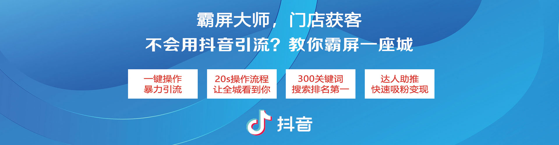 建邺百度推广返点